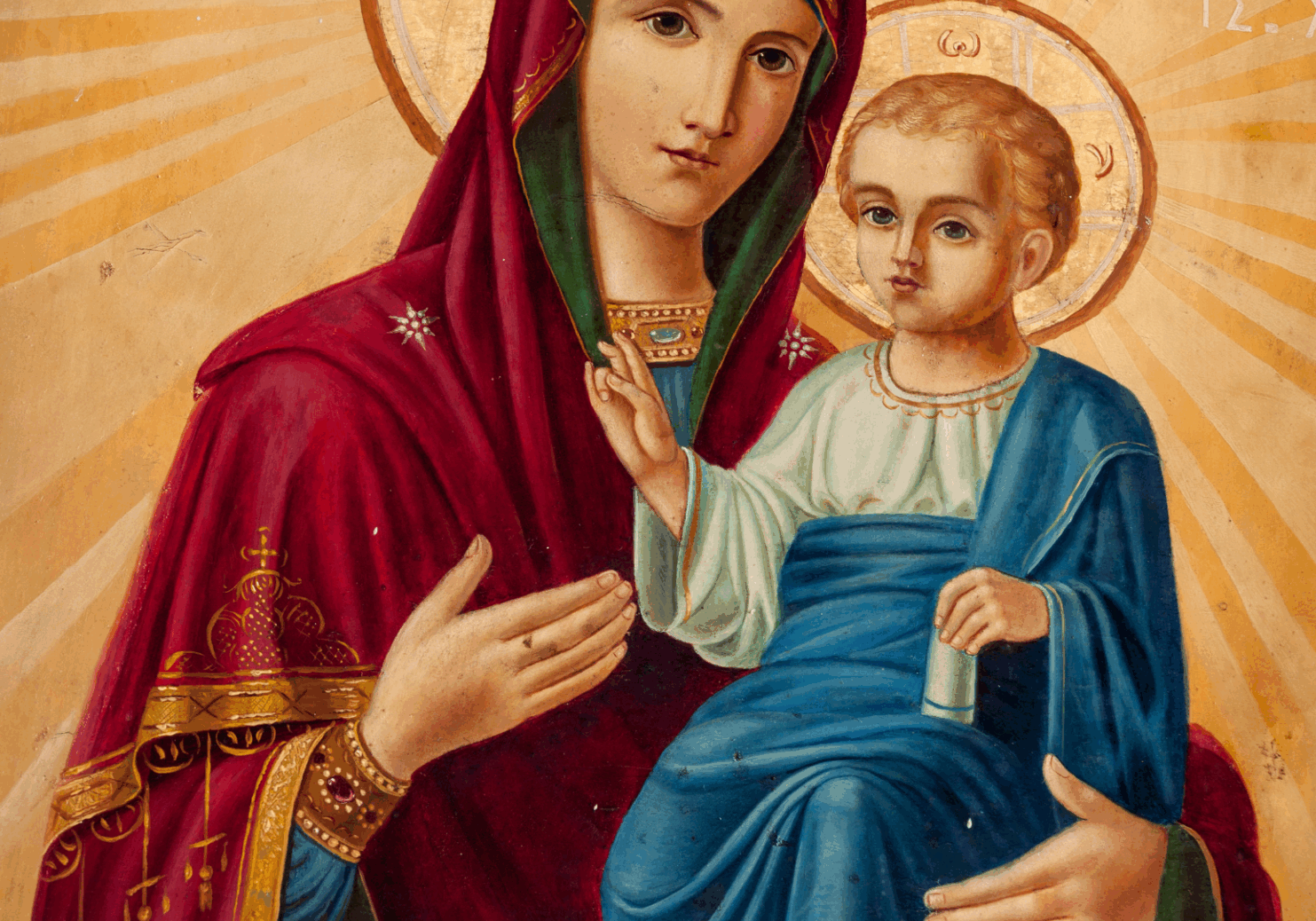 Mary and Jesus